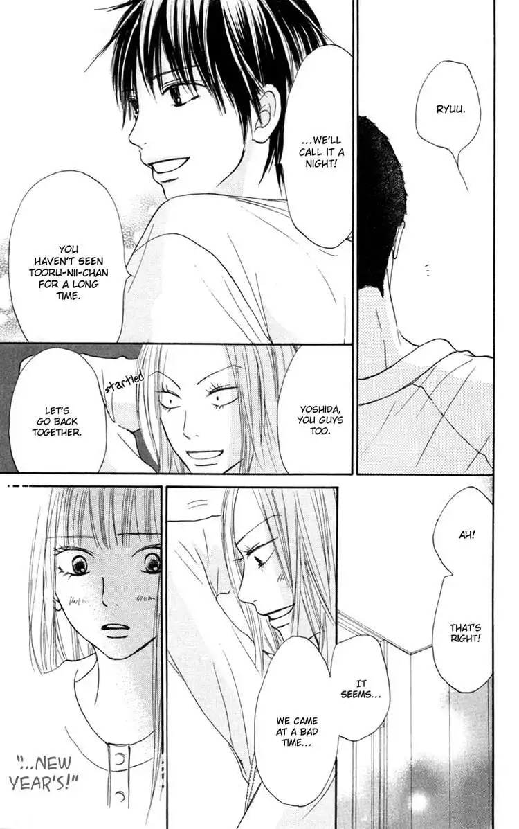 Kimi Ni Todoke Chapter 21 14